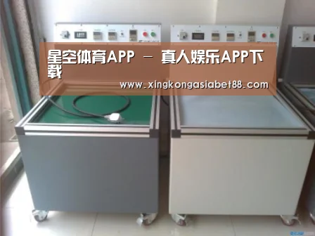 产品名称一(图1) 产品名称一(图1)
