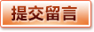 星空体育APP - 真人娱乐APP下载