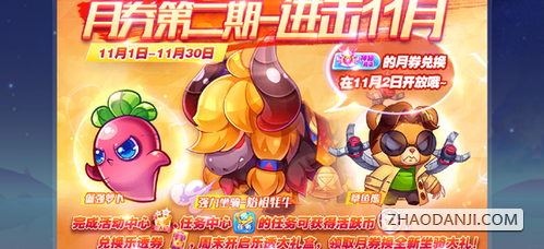 星空官网:国产OS+CPU重大好消息!完美消灭一痛点(图3) 星空赛事