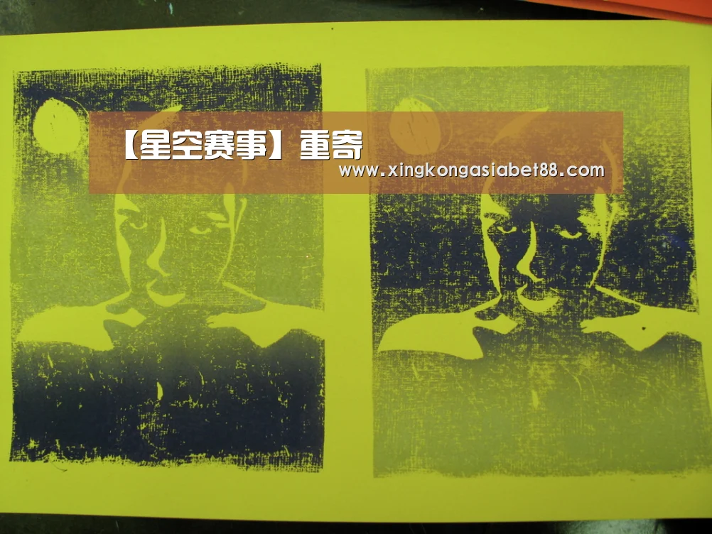 【星空赛事】重寄(图2) 星空赛事