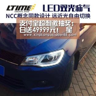 支付宝超刺激抽奖:白送49999元!_星空赛事(图3) 星空赛事